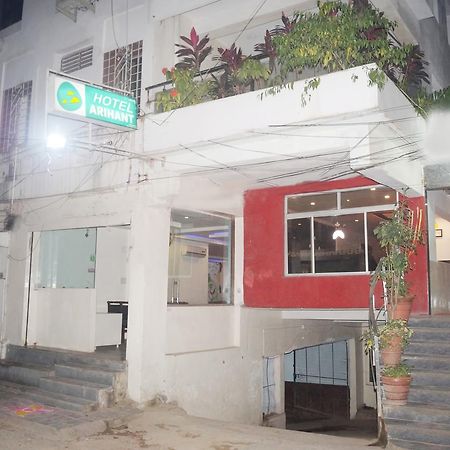 Arihant Hotel ไฮเดอราบัด ภายนอก รูปภาพ